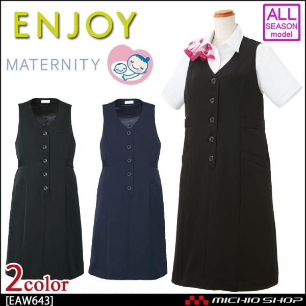   GWC }^jeBhX EAW643 J[V[JV} ʔNf