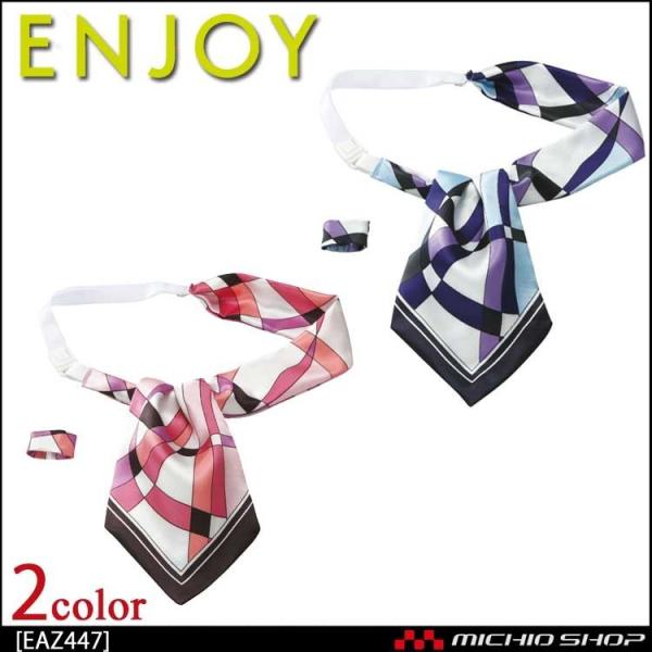   GWC AXRbgXJ[t EAZ447 J[V[JV}