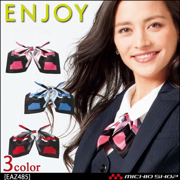   GWC { XJ[t EAZ485 J[V[JV}