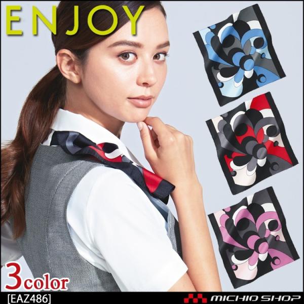   GWC ~jXJ[t EAZ486 J[V[JV}