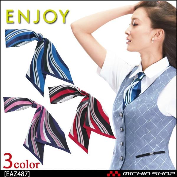   GWC XJ[t EAZ487 J[V[JV}