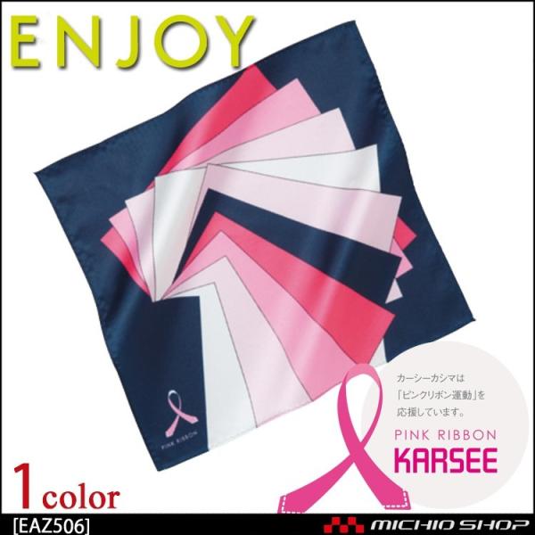   GWC ~jXJ[t EAZ506 sN{ J[V[JV}