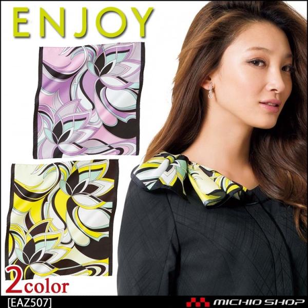   GWC ~jXJ[t EAZ507 J[V[JV}