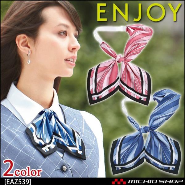   GWC {XJ[t EAZ539 J[V[JV}