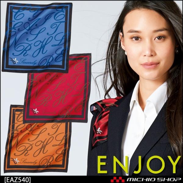 ■素材：　ポリエステル100%■スカーフループ専用■size：　約23.5cm×25cm※取り寄せ商品、在庫有無、納期後日連絡