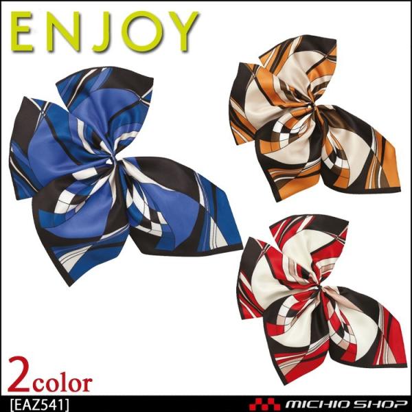   GWC ~jXJ[t EAZ541 J[V[JV}