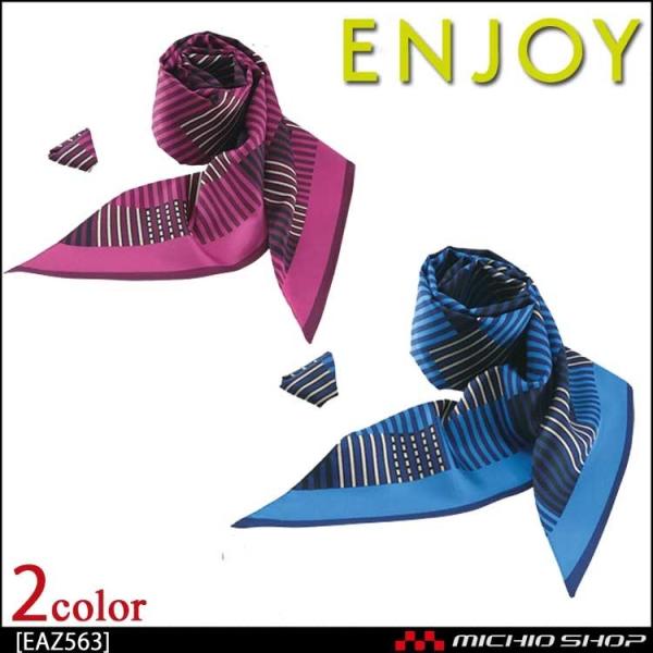   GWC OXJ[t EAZ563 J[V[JV}