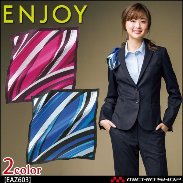   GWC ~jXJ[t EAZ603 J[V[JV}