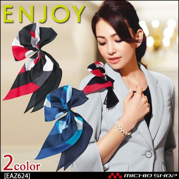   GWC ~jXJ[t EAZ624 J[V[JV}