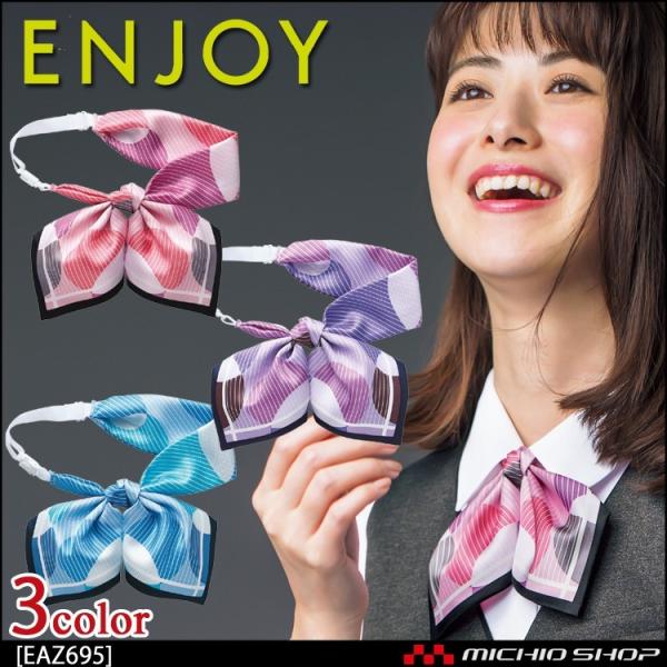   GWC {XJ[t EAZ695 J[V[JV}