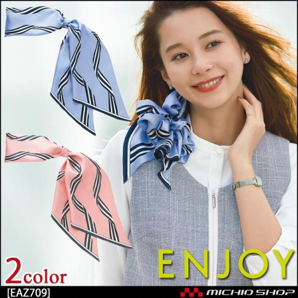   GWC OXJ[t EAZ709 J[V[JV}