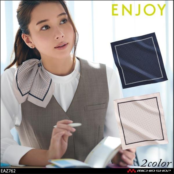   GWC ~jXJ[t EAZ761 J[V[JV}