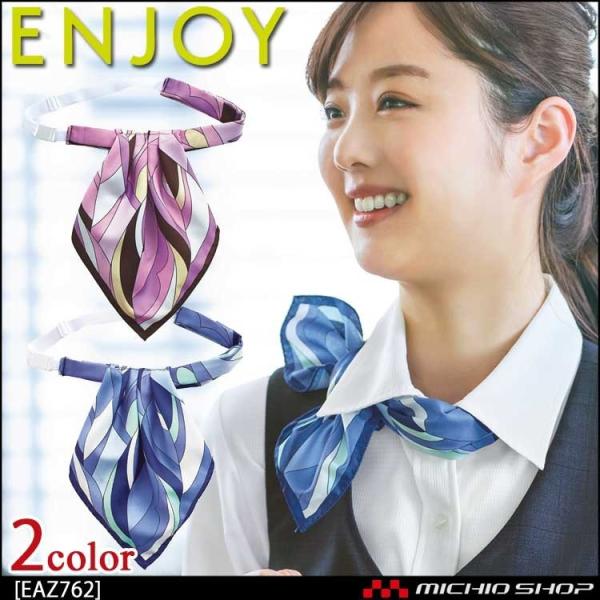   GWC AXRbgXJ[t EAZ762 J[V[JV}