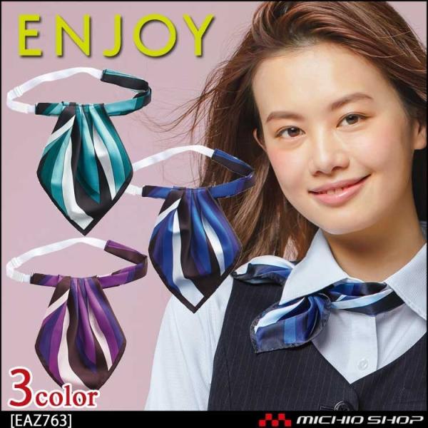   GWC AXRbgXJ[t EAZ763 J[V[JV}