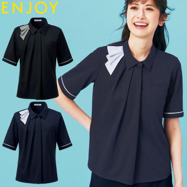 ������ ���� �I�t�B�X ENJOY �G���W���C  �J�[�V�[�J�V�} �|���V���c ESP835