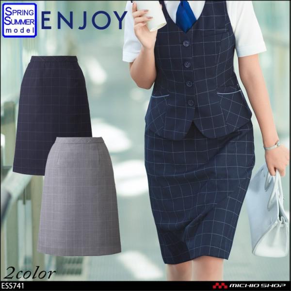   enjoyACXJ[g ESS741 傫TCY23