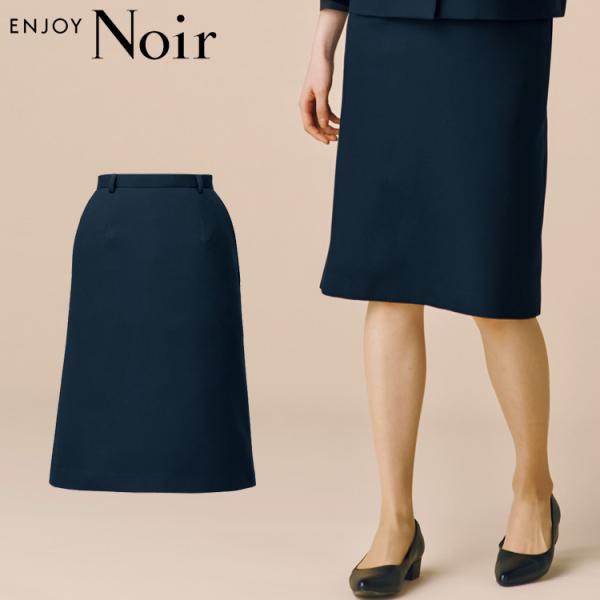 �����ĂȂ����� ��t ENJOY Noir �G���W���C �m���[�� �Z�~�^�C�g�X�J�[�g NAS027  �J�[�V�[�J�V�}