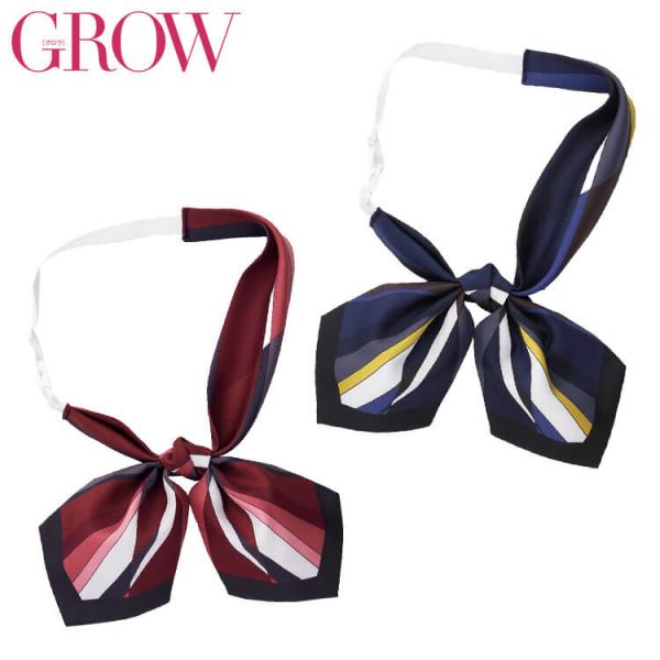 ■生地：ポリエステル100%・ホームクリーニング・2WAY仕様※取り寄せ商品、在庫有無、納期後日連絡