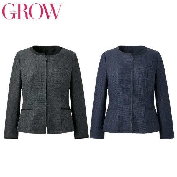 素材:ツイーディ・ニット（ポリエステル100%）[特徴]・前ファスナー・胸ポケット・ネームホルダー・消臭テープ・袖口折り返し可能・ホームクリーニング※取り寄せ商品、在庫有無、納期後日連絡