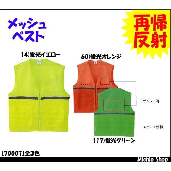 yƕEƒzyASAHICHOzbVxXg 70007 @ ƕ