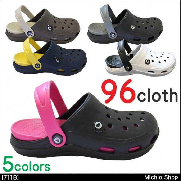 ƌC ƗpC N_} 96cloth NbNX yʃN[T_ 711B KURODARUMA