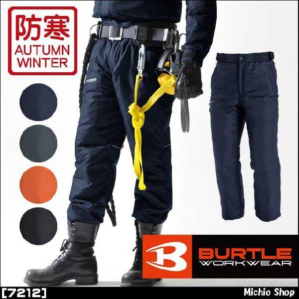 h ƕ BURTLE o[g ƒ hpc 7212@