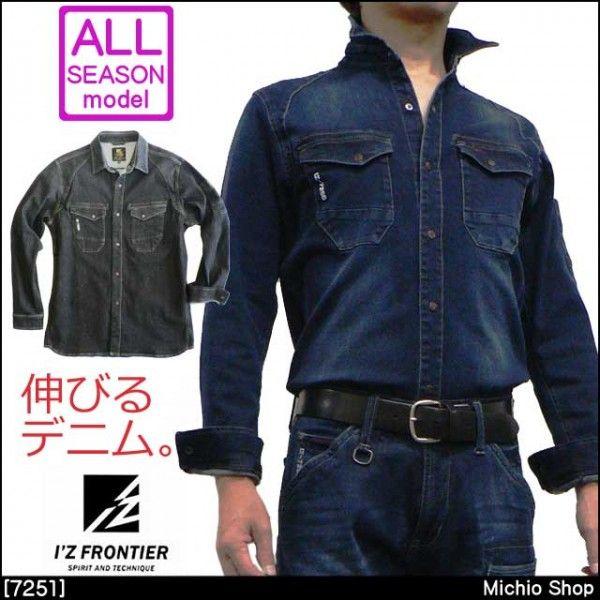 セミオーダー・И ゼニス】進化を遂げたブランドを代表するモデル「クロノマスター