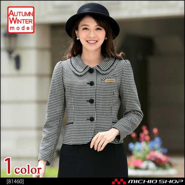 ItBX @WPbg@81460@AWA