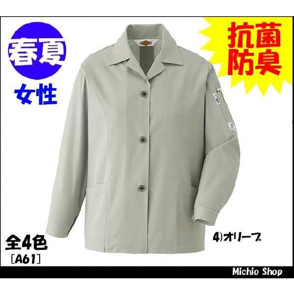 yƕEƒzyASAHICHOztăfB[XXbN A61傫TCY5L/6L @ۍƕ