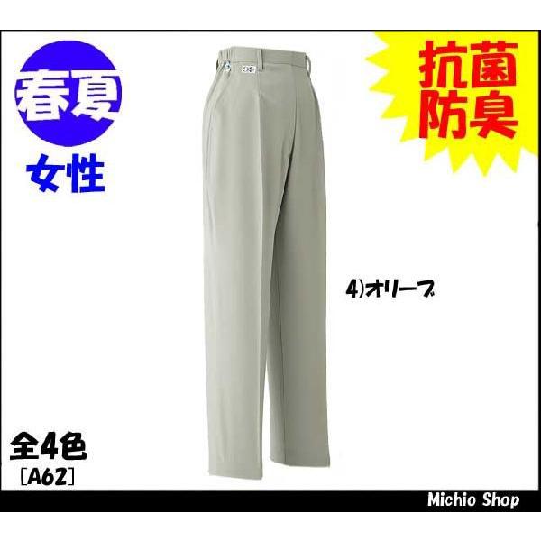 yƕEƒzyASAHICHOztăfB[Xpc@m[^bN eV[O@傫TCY5L A62 @ۍƕ