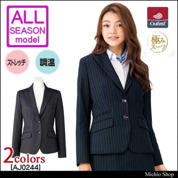   BONMAX {}bNX WPbg AJ0244 17E19