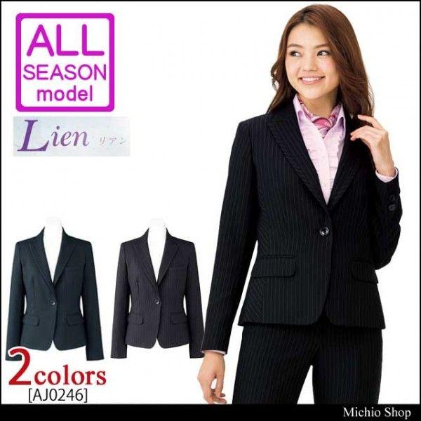   BONMAX {}bNX WPbg AJ0246 21