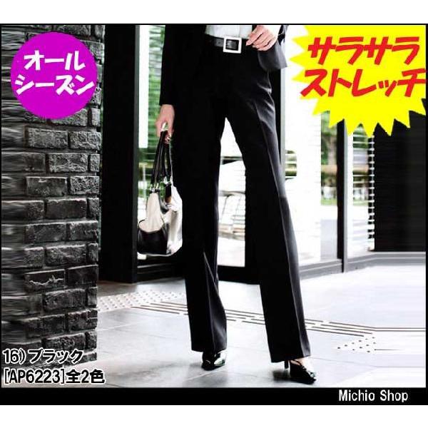 ItBX   BONMAX({}bNX) pc AP6223 傫TCY21