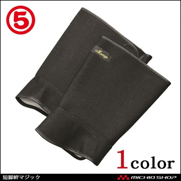 ی MARUGO ZrJ}WbN ƕ