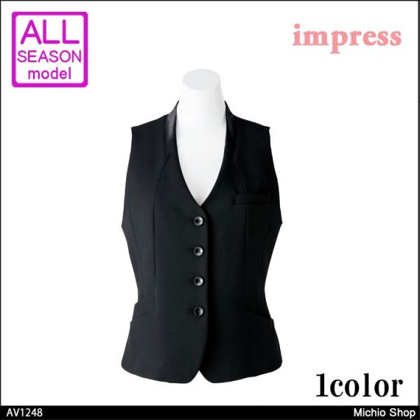 �I�t�B�X ������ ���� �x�X�g AV1248 BONMAX 21��