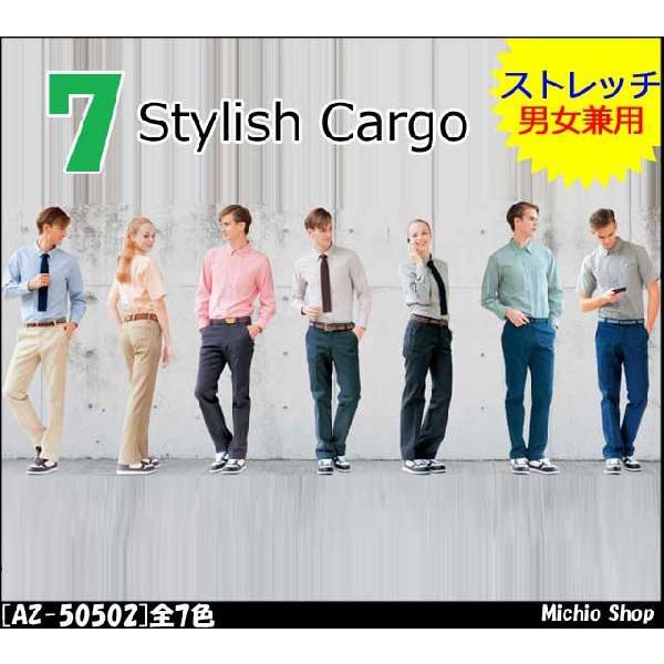 ƕ ACgX X^CbVJ[Sijpj AZ-50502 AITOZ 傫TCY5L