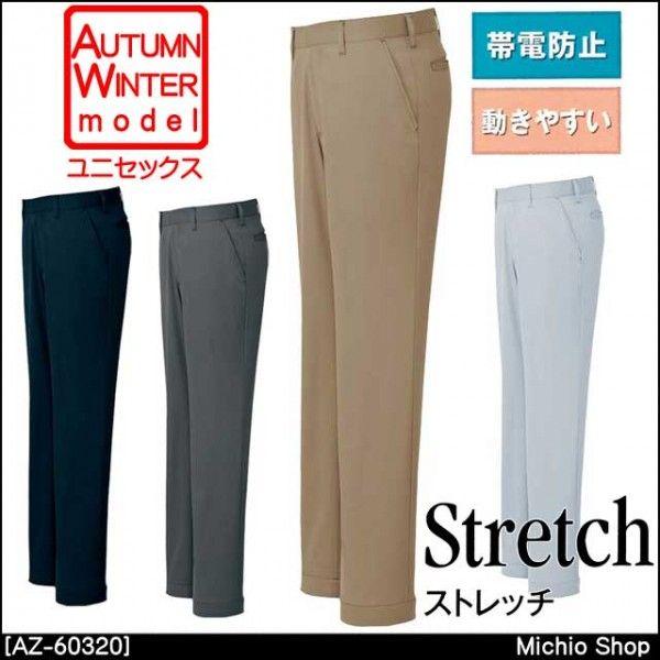 ƕ AITOZ ACgX Xgb`[Npcim[^bNjijpj AZ-60320