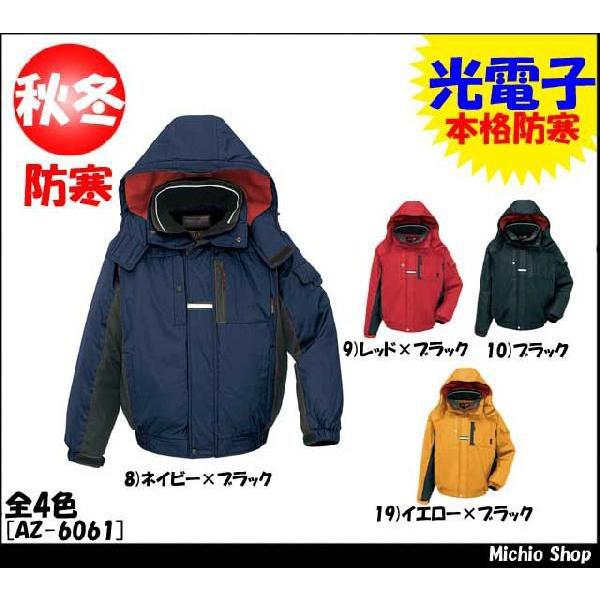 h ƕ ACgX hu] dqgp AZ-6061 傫TCY5L AITOZ