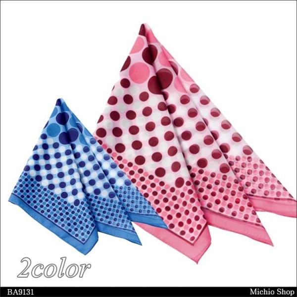 ItBX  XJ[t {}bNX BA9131