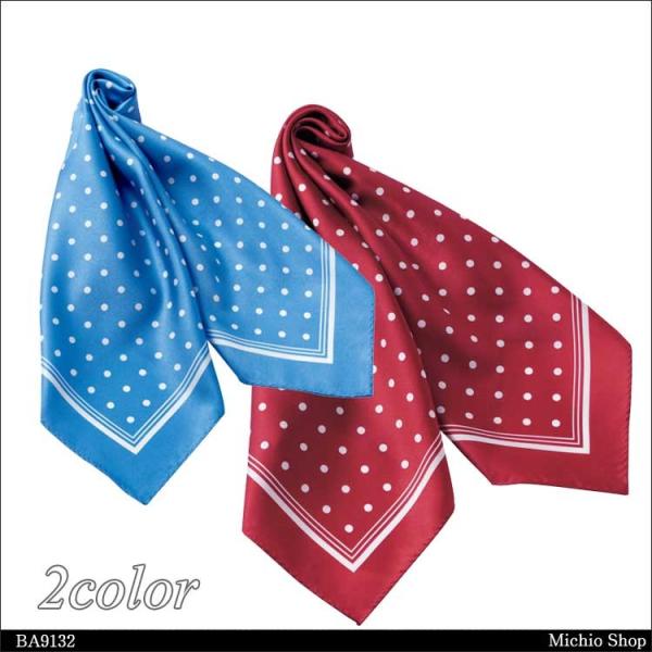 ItBX  XJ[t {}bNX BA9132