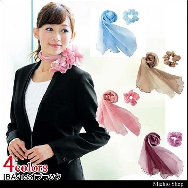 ItBX   BONMAX({}bNX) XJ[t VVt BA9133