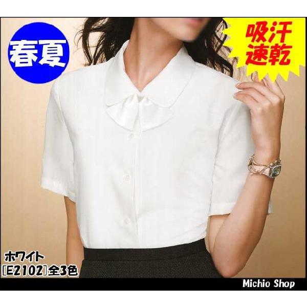 �I�t�B�X ������ ���� �Z���N�g�X�e�[�W(�_�n�{�X) �����u���E�X[�^�C�t] E2102