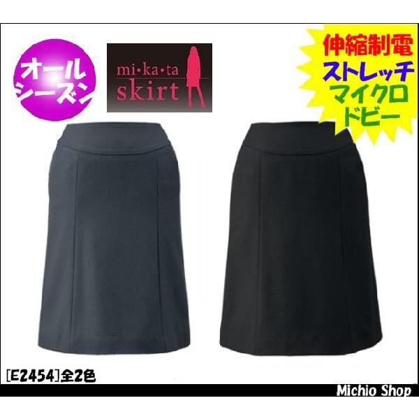 神馬本店] 事務服 制服 セレクトステージ 美形フレアプリーツスカート