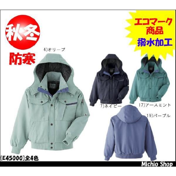 ƕ h @[ASAHICHO] u](W[W) E45000 TCY5LE6L