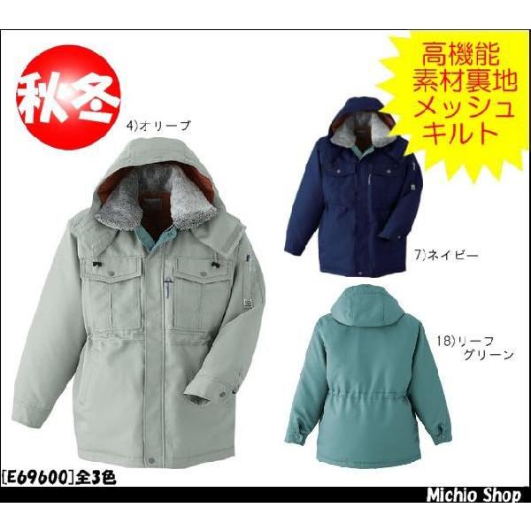 ƕ h @[ASAHICHO] R[g E69600 TCY5LE6L