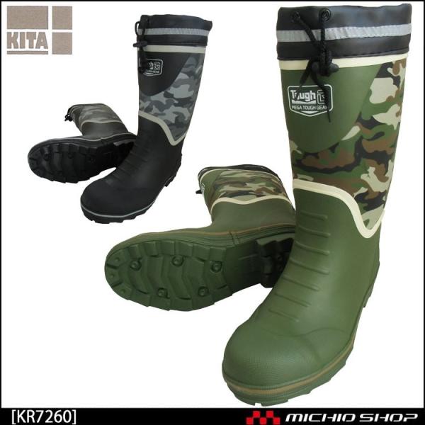 쑽 KITAʈSSC(Jo[t) KR7260 ƌC