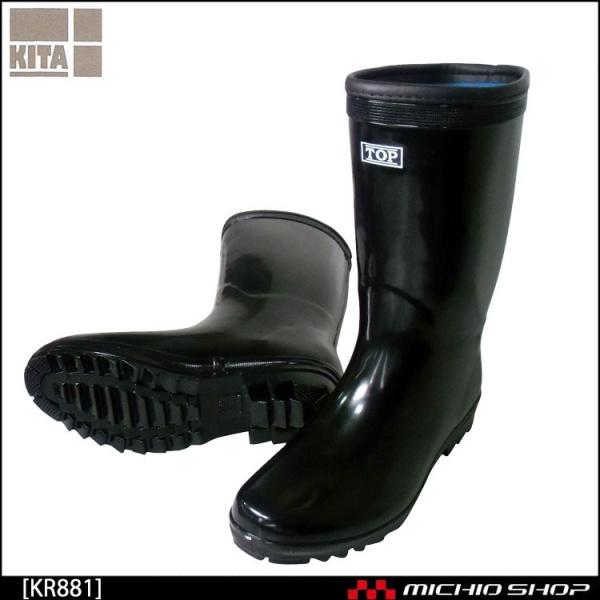 쑽 KITAyC KR881 ƌC