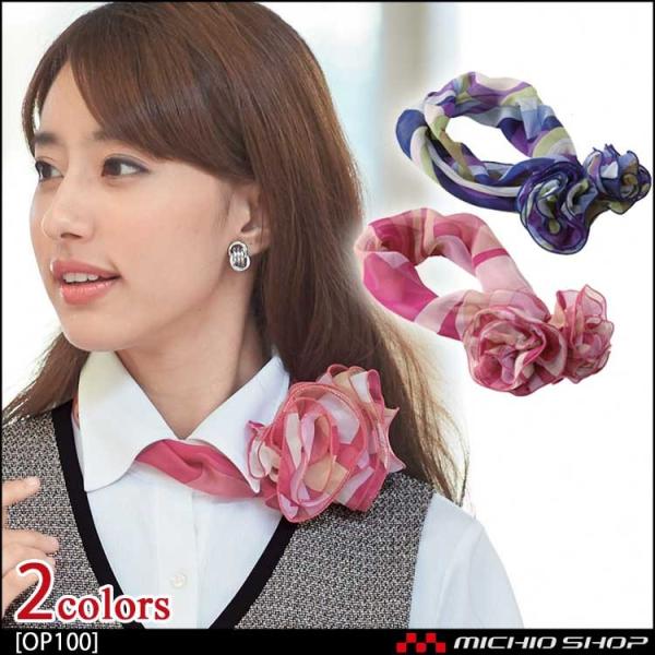 ItBX   en joie XJ[t OP100 AWA @