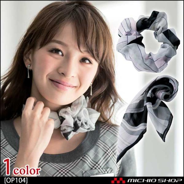 ItBX   en joie XJ[tVVZbg@OP104  AWA