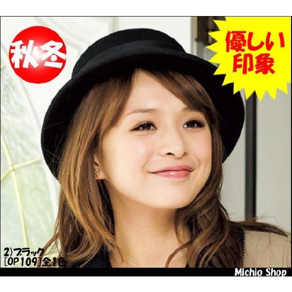 ItBX   en joie(AWA) Xq OP109 tFgn